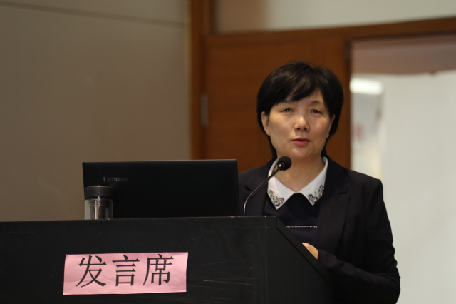 李国宏教授讲座