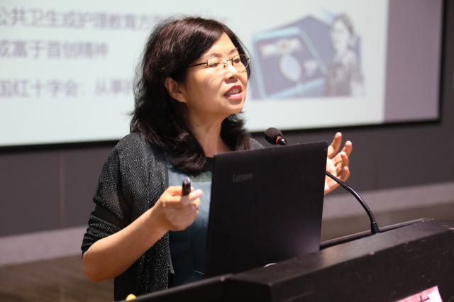 杨惠云教授讲座