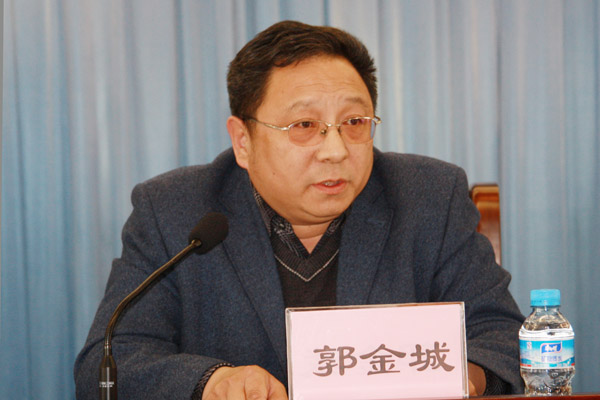 附属一院党委书记郭金城讲话